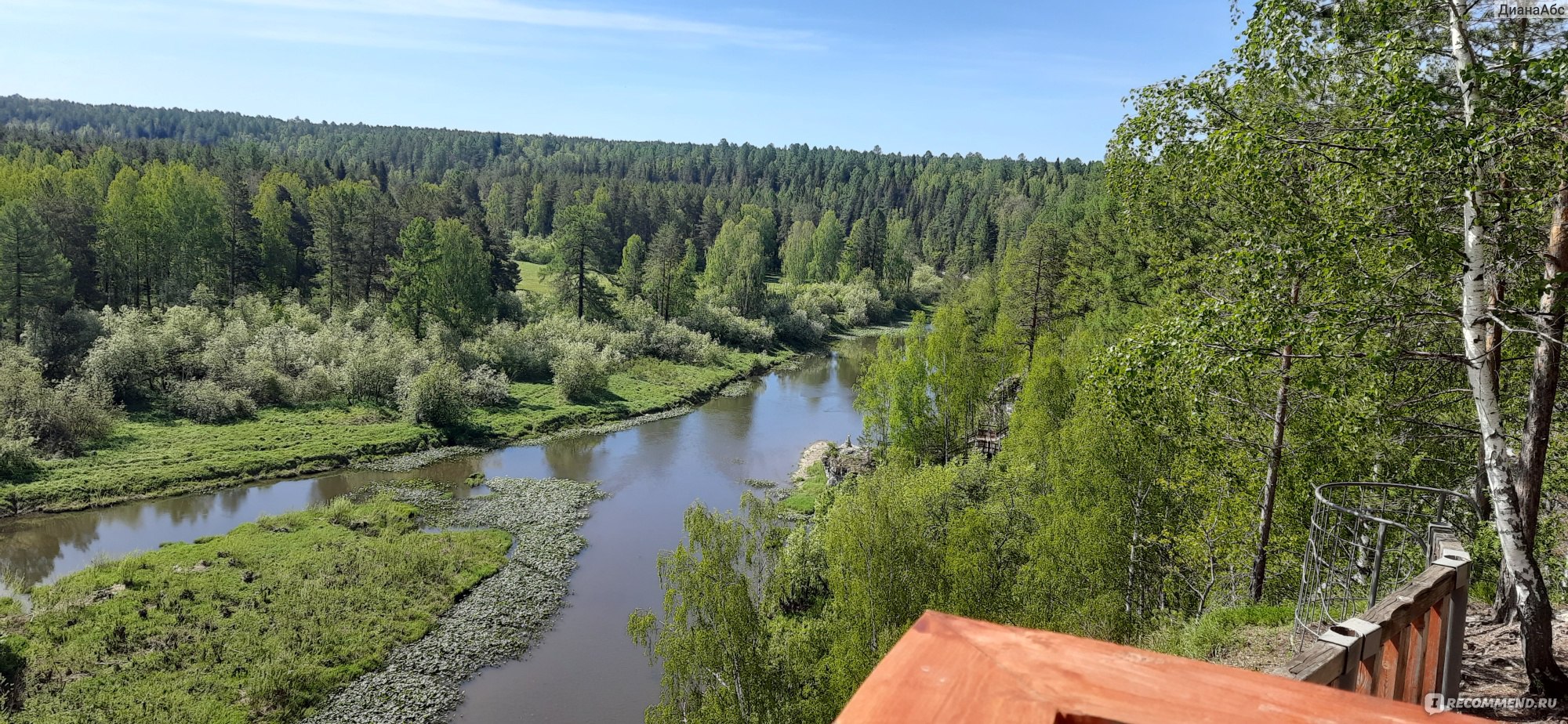 Тур: Оленьи ручьи